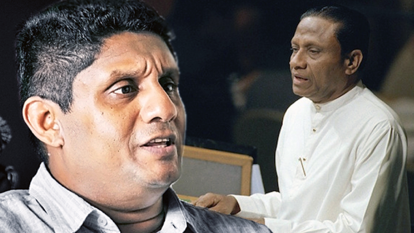 පුතාට වියදම් කරන්න ප්‍රේමදාස මහත්තයට මෙච්චර සල්ලි කොහෙන්ද?