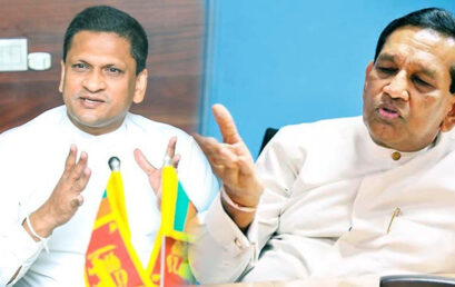 රාජිත 18 ක් සමග සජබ හැර යයි? රාජපක්ෂ පවුලේ ප්‍රබලයෙක්ගෙන් ආන්දෝලනාත්මක ප්‍රකාශයක්..