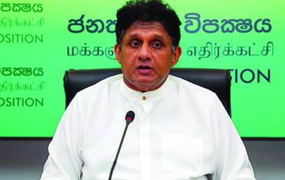 සජිත් කල් ඉකුත් වූ කෑලි මූට්ටු කරන විට සජබ වාහනයේ Original Parts ගැලවේ.