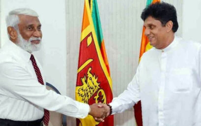 දයාලා දෙන්නෙක්ම ආවා..! දැන් සජබට අඩු ගෝටා විතරයි..!