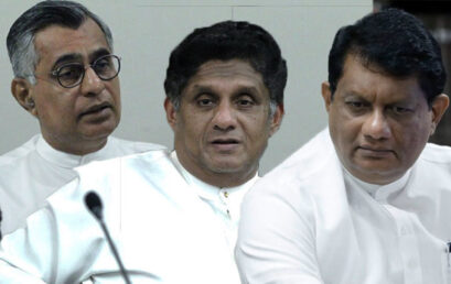 චම්පික පත් නොකළේ ඇයි? සජබ ඇතුලේ සජිත්ට විරෝධයක්..!