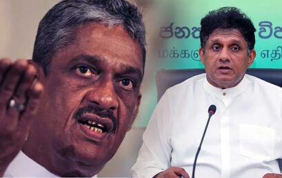 අප කී ලෙසම ෆොනී ඉවත් කිරීමට සජිත් උත්සාහ කරයි. ෆොනී වාරණ නියෝගයක් ගනී.