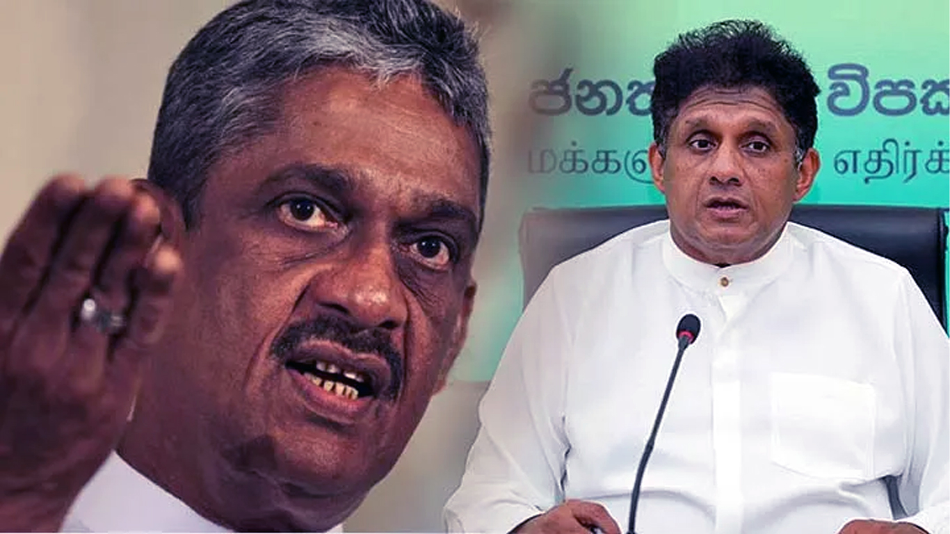 අප කී ලෙසම ෆොනී ඉවත් කිරීමට සජිත් උත්සාහ කරයි. ෆොනී වාරණ නියෝගයක් ගනී.