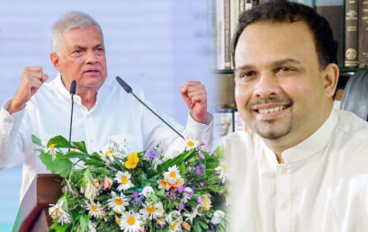 නවීන් දිසානායකට කැපිල්ලක්. රනිල් ගාව ඉන්න කෙනෙකුට දොස්