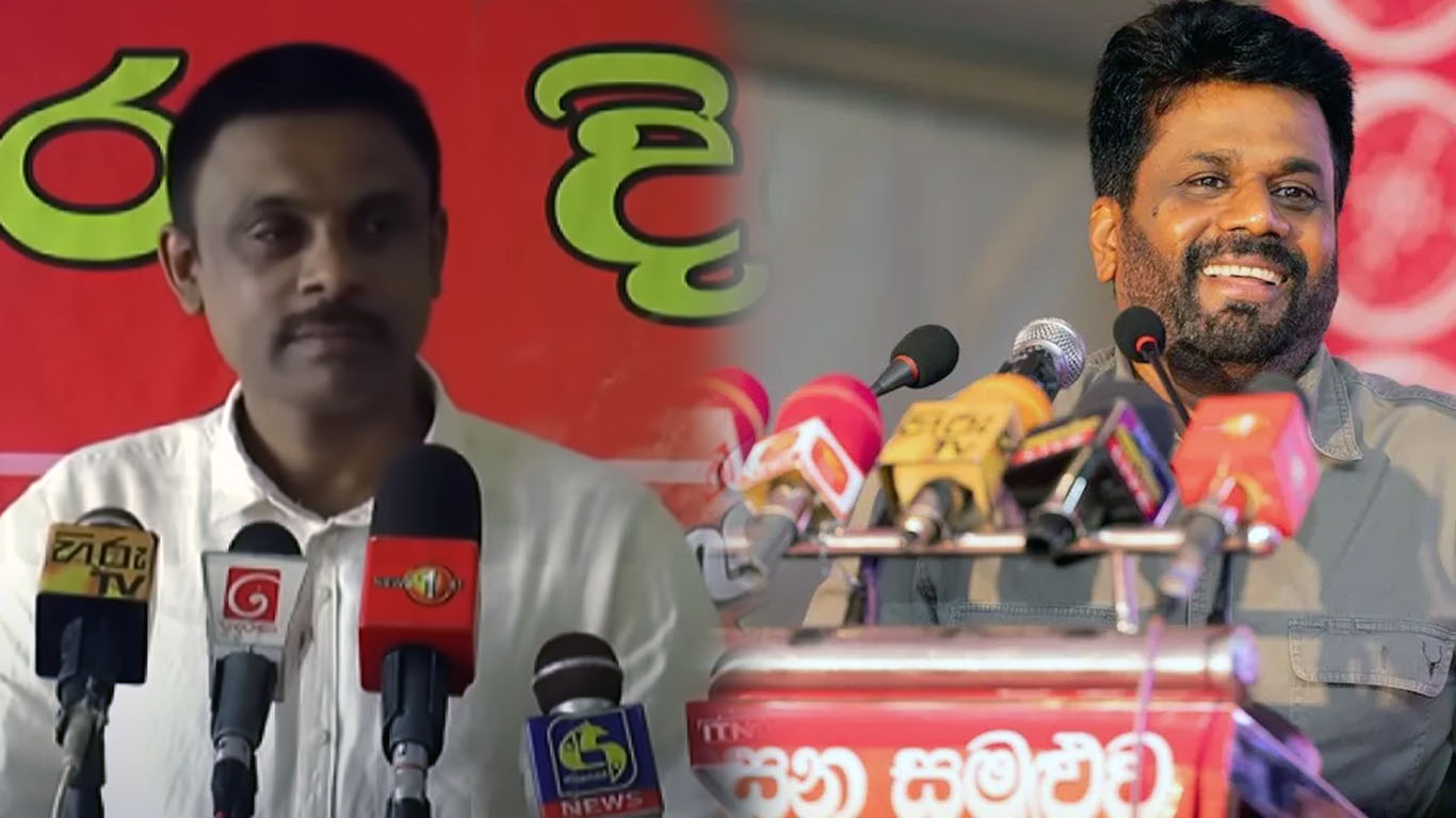 ජාජබ ඇතුලට පොහොට්ටුව සෙට් එකක් – බැසිල් අමුතුම ගේමක !!