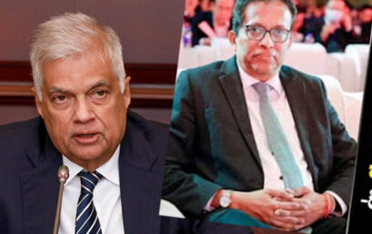 රනිල්ගේ පවුල් ගහ: ඩීල් පප්පා බාල මලයා චන්න වික්‍රමසිංහ..! – ලංකා ඊ නිව්ස් හෙළිදරව්ව