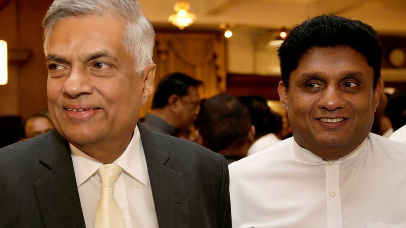 සජිත් තරග නොකර රනිල්ට සහාය දෙන්න. සමගියේ උඩ සිට යටටම ඉල්ලයි