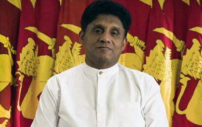 සජිත්ගේ ‘හුස්ම’ වැඩසටහනේ තවත් අදියරක් පෙරේදා පාර්ලිමේන්තුවේදී!!