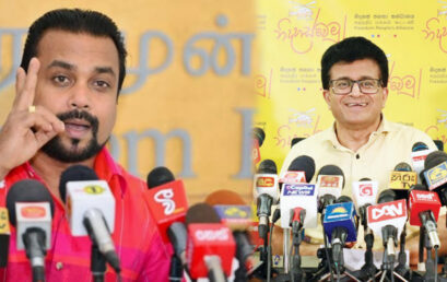 වීරවංස-ගම්මන්පිල දෙබානේ අලුත් ම නාඩගම