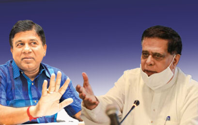 අතුරු තහනමට එරෙහි විජේදාසගේ පෙත්සම විභාගයට නොගෙනම නිෂ්ප්‍රභයි..! සිරිපාලගේ වැඩබලන සභාපතිකම තහවුරුයි..!