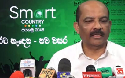 රනිල් නොඑන එක තහවුරුයි !ඡන්දය කල්දාමු – එජාප මහ ලේකම් ඉල්ලයි !!