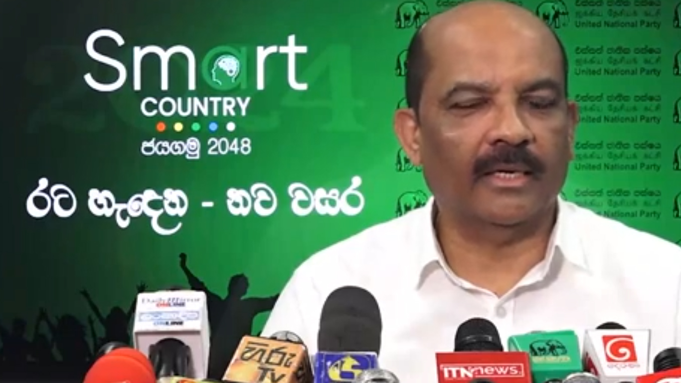 රනිල් නොඑන එක තහවුරුයි !ඡන්දය කල්දාමු – එජාප මහ ලේකම් ඉල්ලයි !!