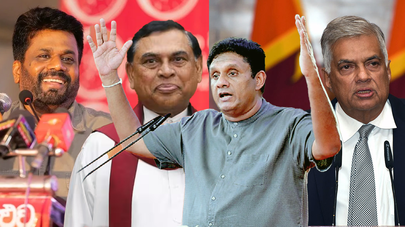 රනිල් – බැසිල් – අනුර – සජිත් බදු ගෙවනු!!