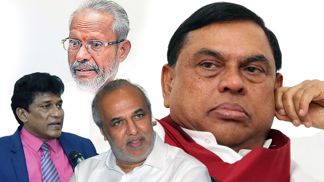 ජනාධිපතිවරණයට පොහොට්ටුවේ සූදානම..! හකීම්, මනෝ වැට උඩ..! උතුරේ දෙමළ පක්ෂවත් තවම තීරණයක් නෑ..!