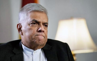 ජනාධිපති රනිල්ගෙන් ගිලිහෙන අපේක්ෂකත්වය UNP නායක රනිල් ටද ?  පොදු අපේක්ෂකයකුටද ??