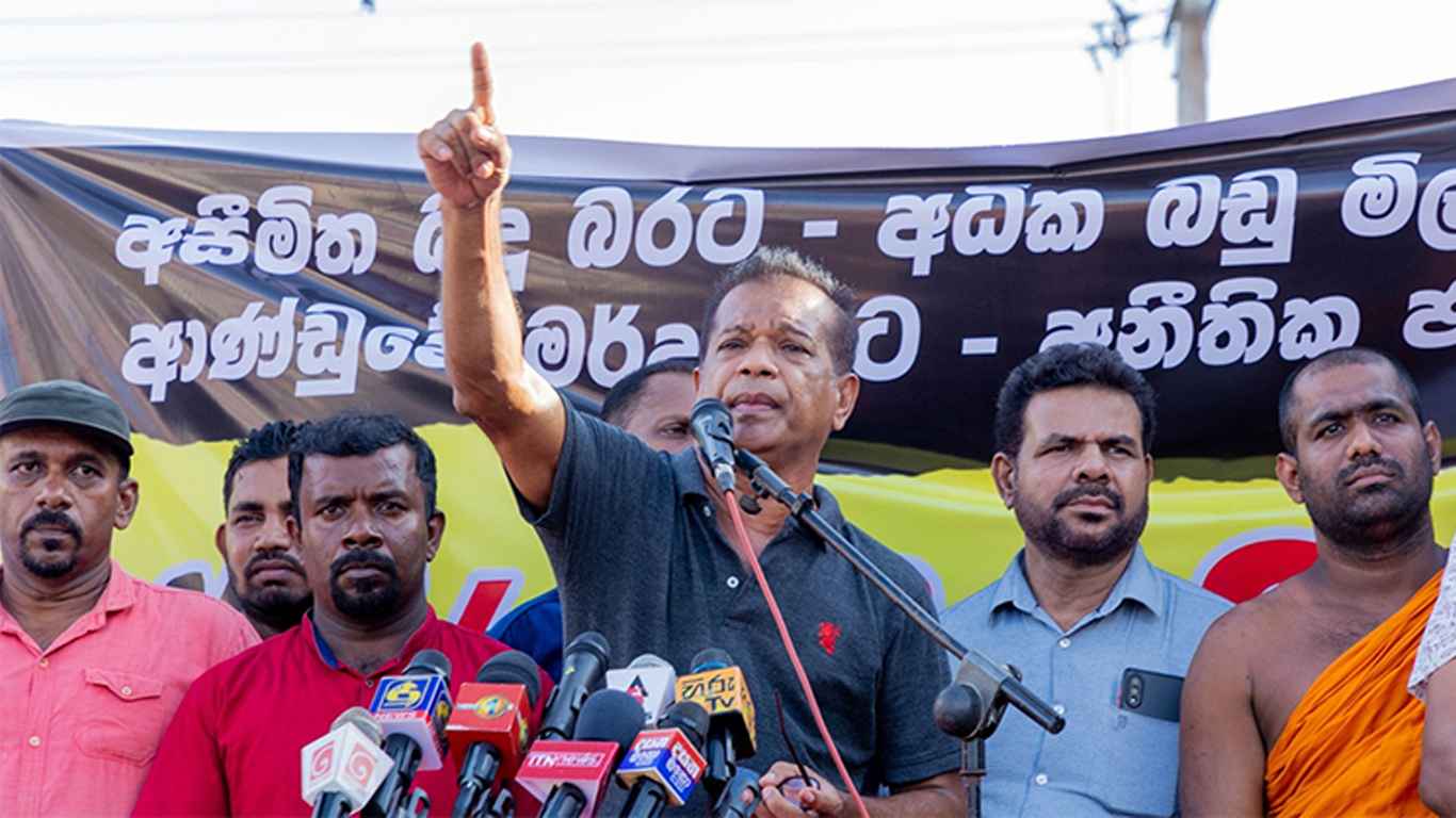 රට බංකොලොත්. රාජ්‍ය සේවක ඉල්ලීම් දෙන්න බෑ.. මාලිමා කම්කරු නායක ලාල් කාන්ත කියයි