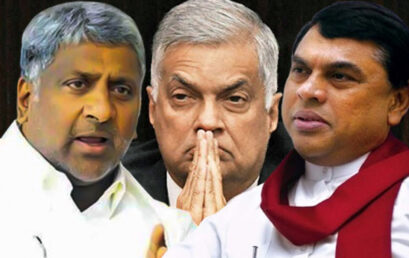 ප්‍රසන්න බැසිල්ගෙන් බෙල්ල මුලින් ම කැපෙයි