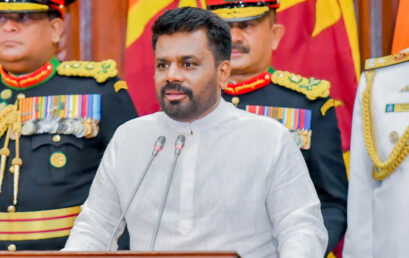 අනුර සහෝදරයා ඔයා දැන් මේ රටේ ජනාධිපති. රටේ රාළ ලියයි..