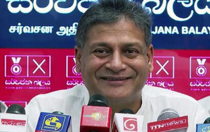 සජිත් ප්‍රේමදාස දැන් විපක්ෂ නායක ධුරයෙන් විශ්‍රාම ගැනීමේ කාලය එළඹිලා..!