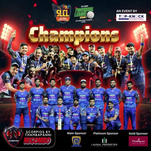 SLCL පළාත් ලීග් පළමු තරගවාරයේ ශූරතාවය තඹපණ්ණි ස්කොපියෝස් කණ්ඩායමට
